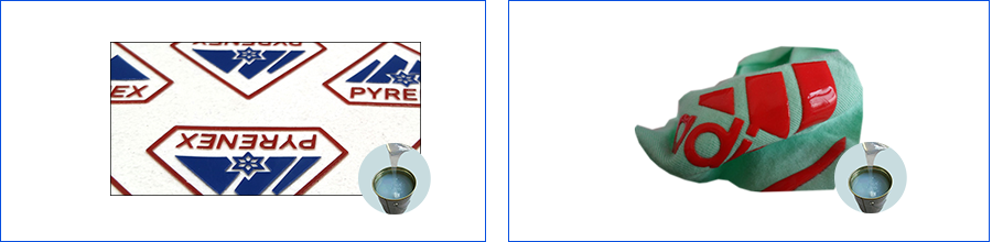 絲印硅膠產品展示 絲印硅膠產品展示