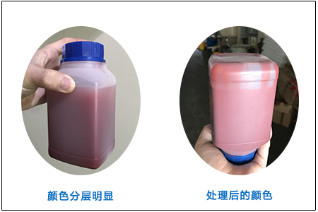 硅膠固化劑分層解決方案 硅膠固化劑分層解決方案