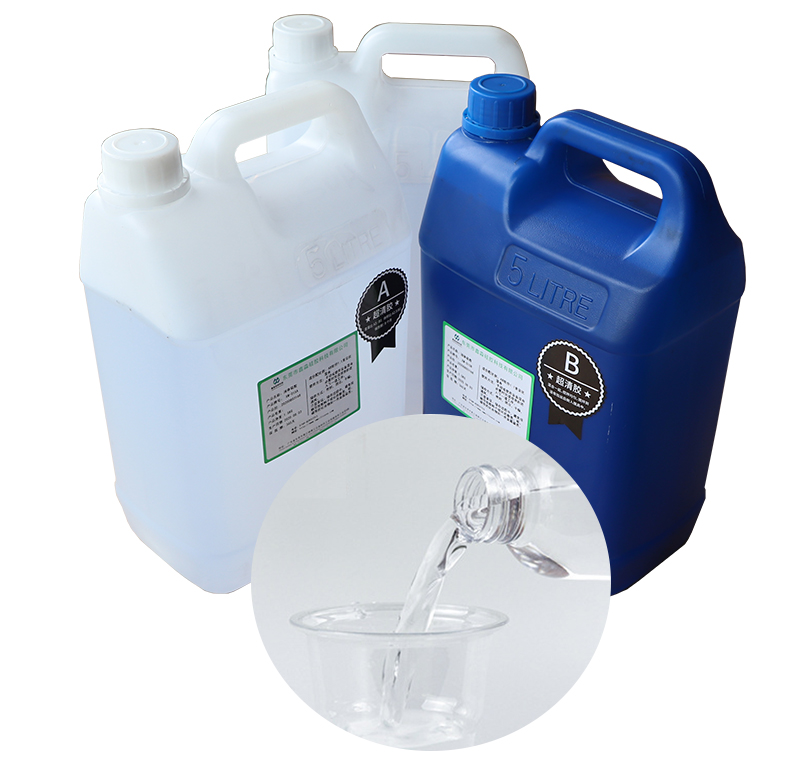 高透環(huán)氧樹脂滴膠 高透環(huán)氧樹脂滴膠