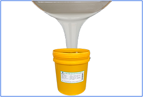 不破壞模具硅膠透明性，又能解決粘模問題