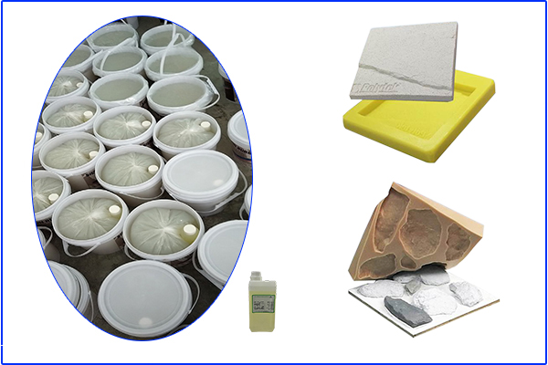 翻模文化石，需要用優(yōu)質(zhì)模具硅膠