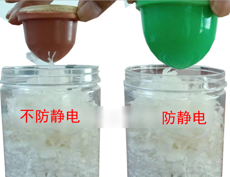 靜電膠頭與普通膠頭，該如何選擇