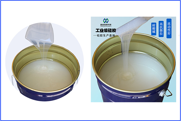 我們不生產(chǎn)硅膠制品，但是制品的“搬運(yùn)工”